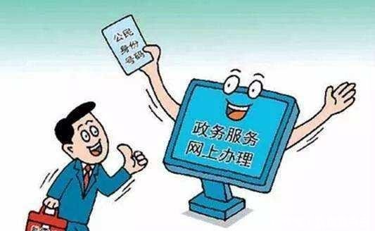 溧阳首例网上公证兑现只跑一次服务承诺!