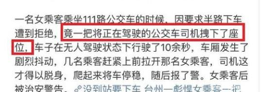 刑事诉讼法第十五条