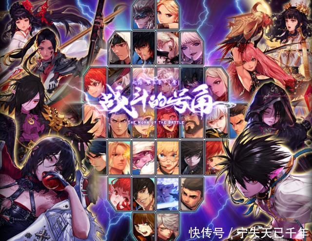 DNF新版本 战斗的号角 更新内容一览