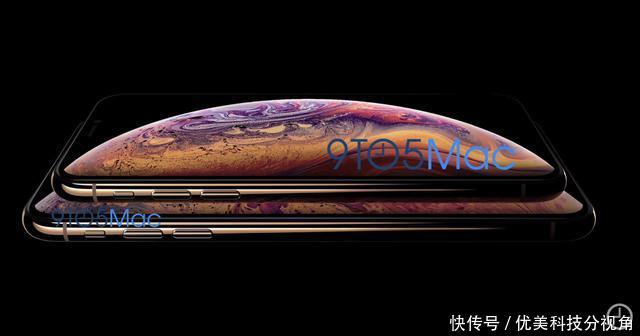iPhoneXsMax推出全新金色,比土豪金好看iPho