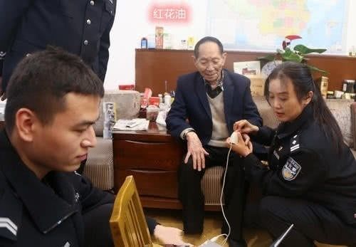 补办身份证需要带什么