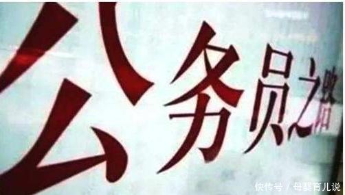 教师资格证考试在即,考了这个证除了当老师,还