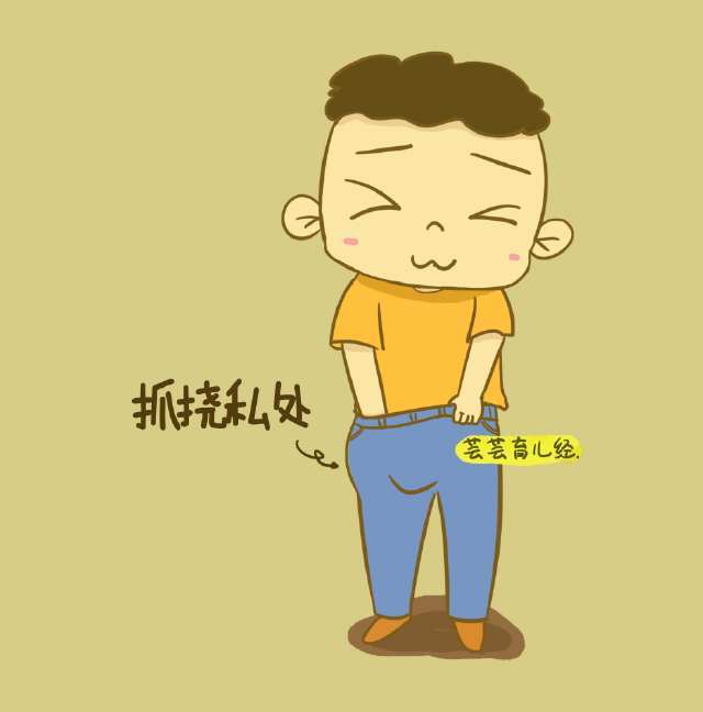 小孩有这几个现像,就要给他穿内裤了!不能再晚