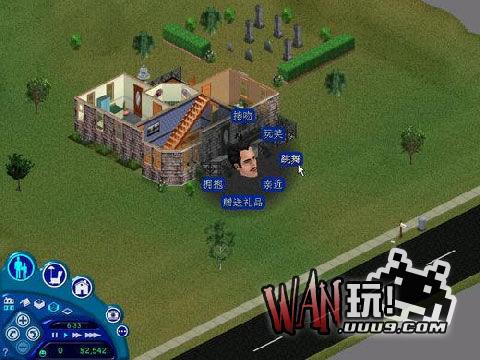 模拟人生之美好生活