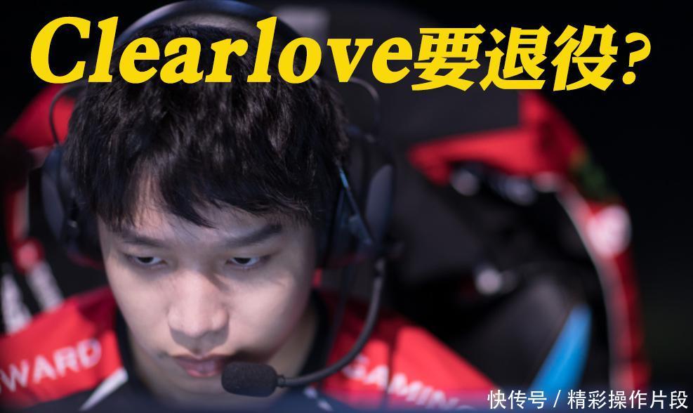 LOL:厂长发微博暗示退役 半个电竞圈都前来挽