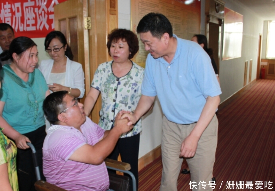 第二代残疾人证查询