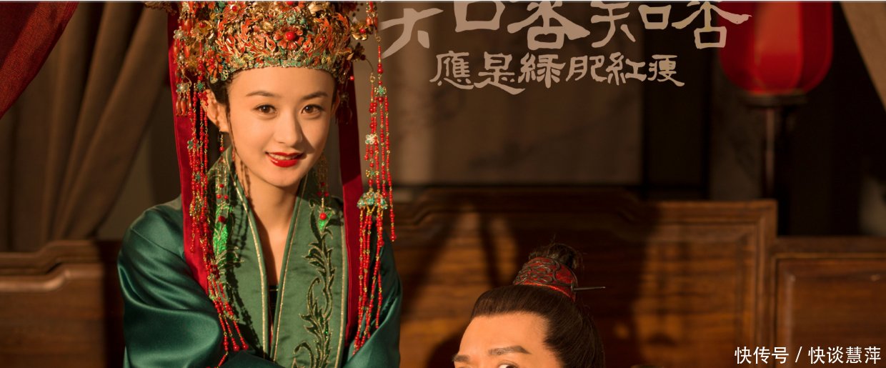 赵丽颖后天要生男宝宝工作人员承认最近没有见