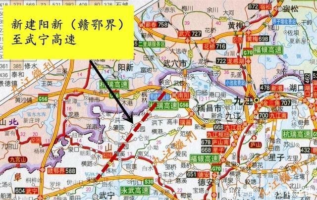 九江修水进入2小时交通圈,武宁,平江,长沙……近了约50公里!