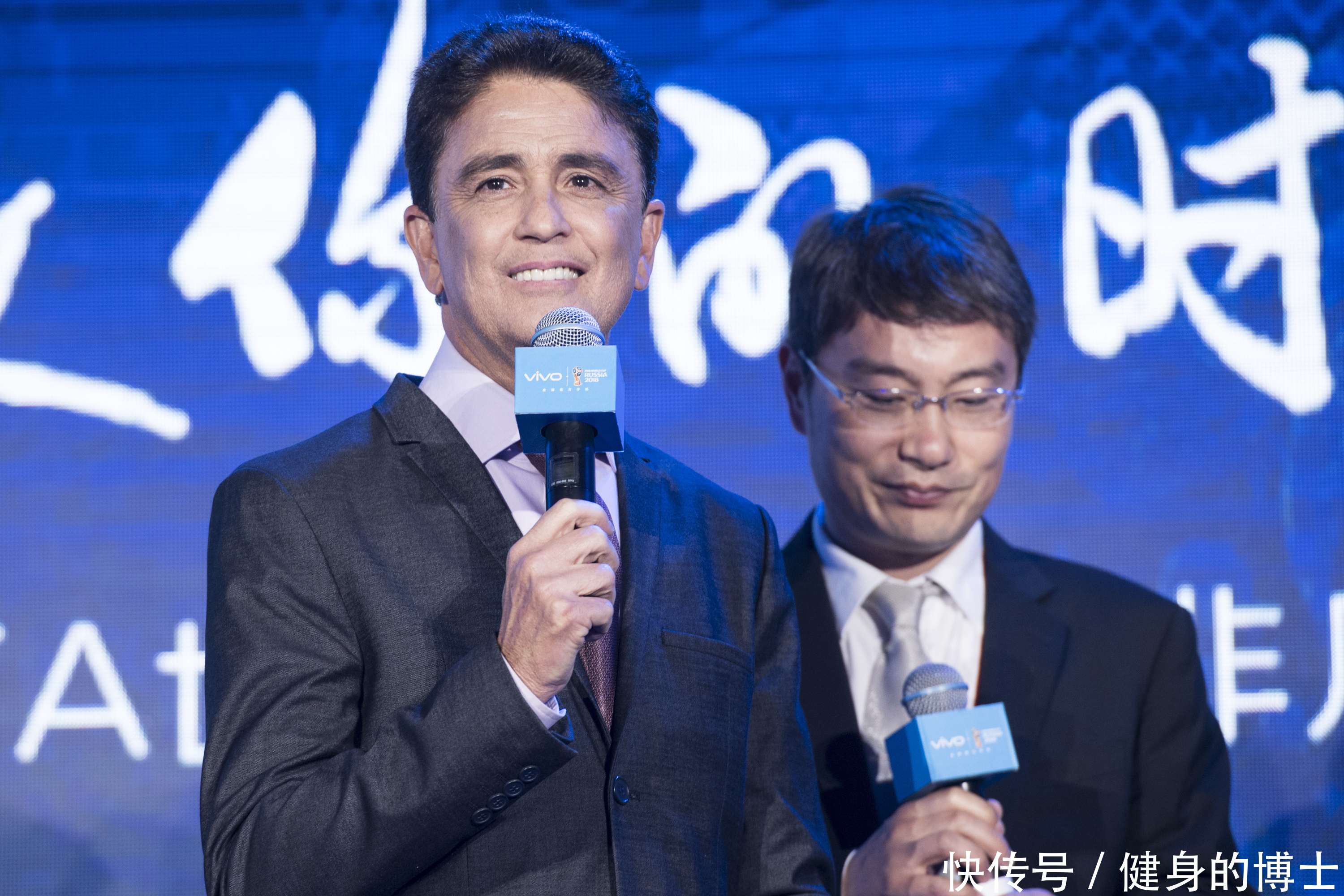 传奇球星贝贝托、古力特展望世界杯 看好巴西