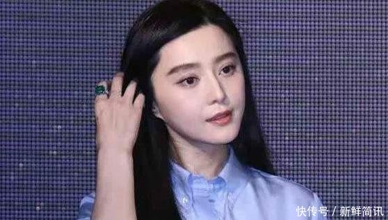 公布一下 范冰冰年收入超过2亿, 2017年她上缴