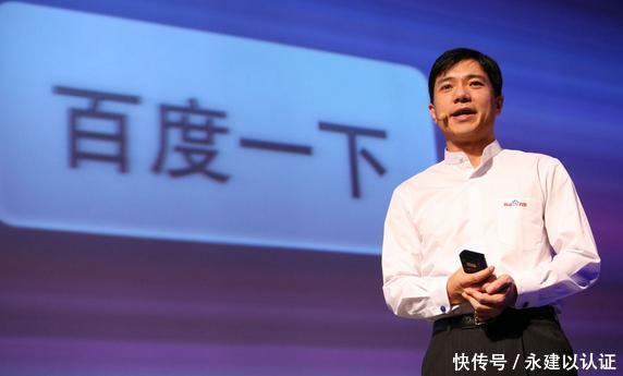 腾讯员工人均创造利润最高;因涉庆阳女孩跳楼