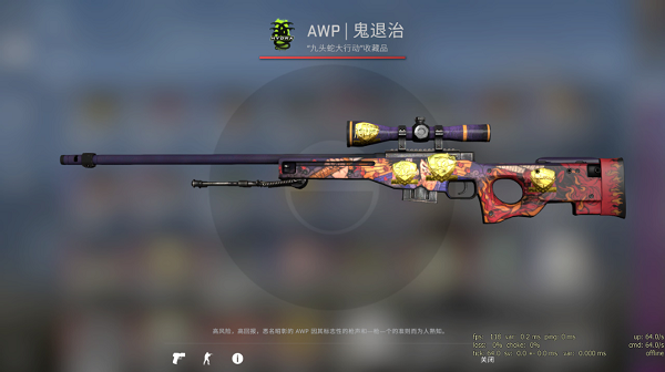 csgo测试服更新panorama全景ui