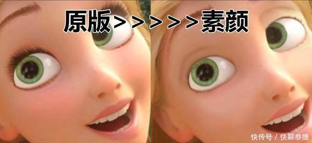 盘点迪士尼公主们卸妆后的样子,艾莎不忍直视