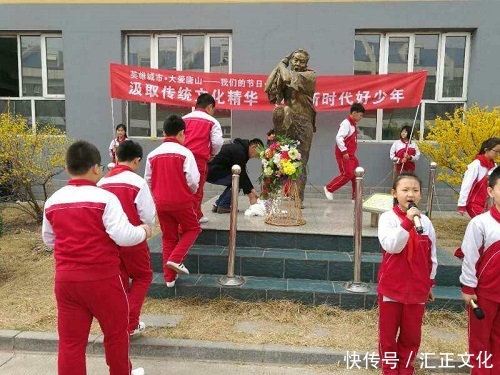 河北省唐山市路北区韩城镇中心学校组织全镇中