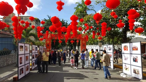 委内瑞拉\＂春节庙会\＂一年比一年热闹!