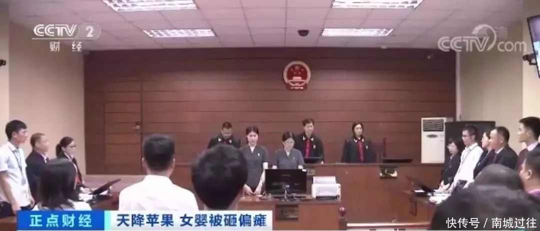 中央八项规定精神落到