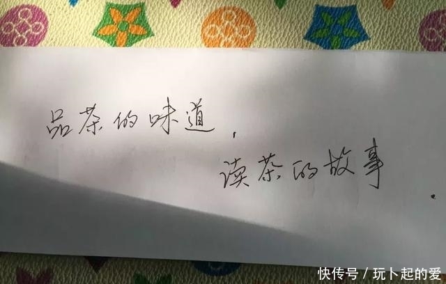 距离不远不近,感情不离不弃 皇家娱乐网址