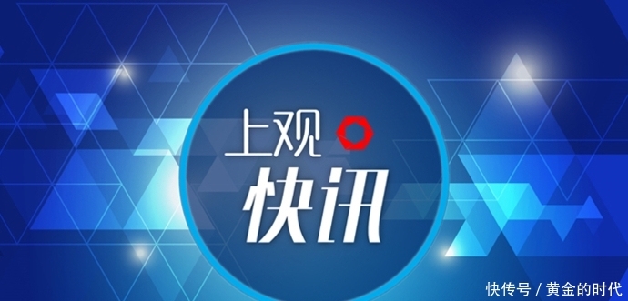 湖南常长高速客车起火事故原因查明:系一乘客