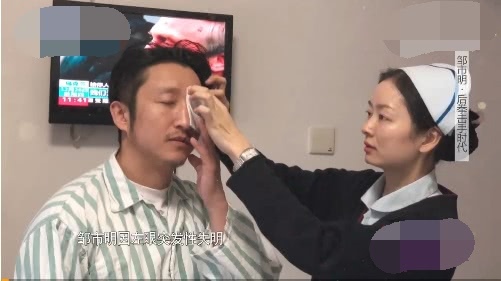 邹市明回应眼疾:不是不想打不敢打,多年眼疾导