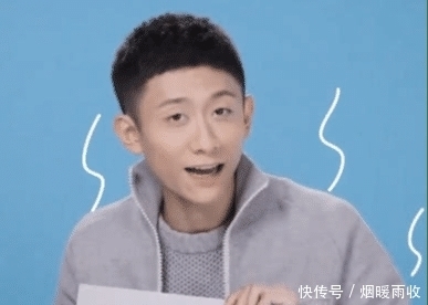 张一山被问杨紫