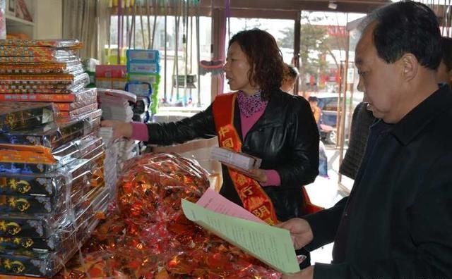 山阴人行开展违规使用人民币图样行为专项整治