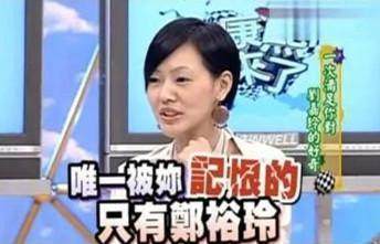 她是香港娱乐圈大姐大，曾嘲笑周星驰红不了，今大变样疑整容失败