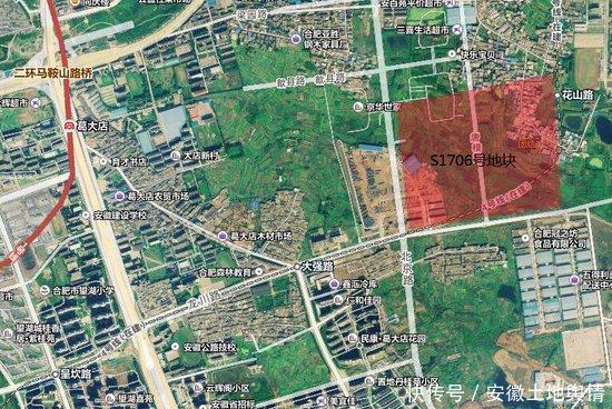 2018露锋芒!万科合肥爆出8大新项目!上师大附中+普洛斯