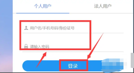 房屋建筑结构图纸在哪儿查 结构地下室施工 第3张 房屋建筑结构图纸在哪儿查 结构地下室施工 第3张