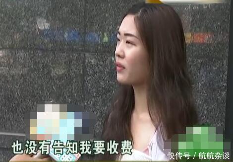 三女子带到房间强制贷款? 工作人员: 我可以发