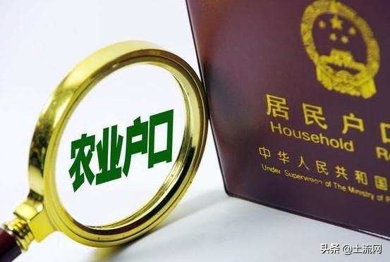 还建房能办房产证吗