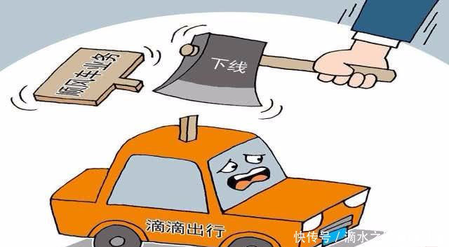 顺风车将要回归滴滴或推出新功能,多数车友表