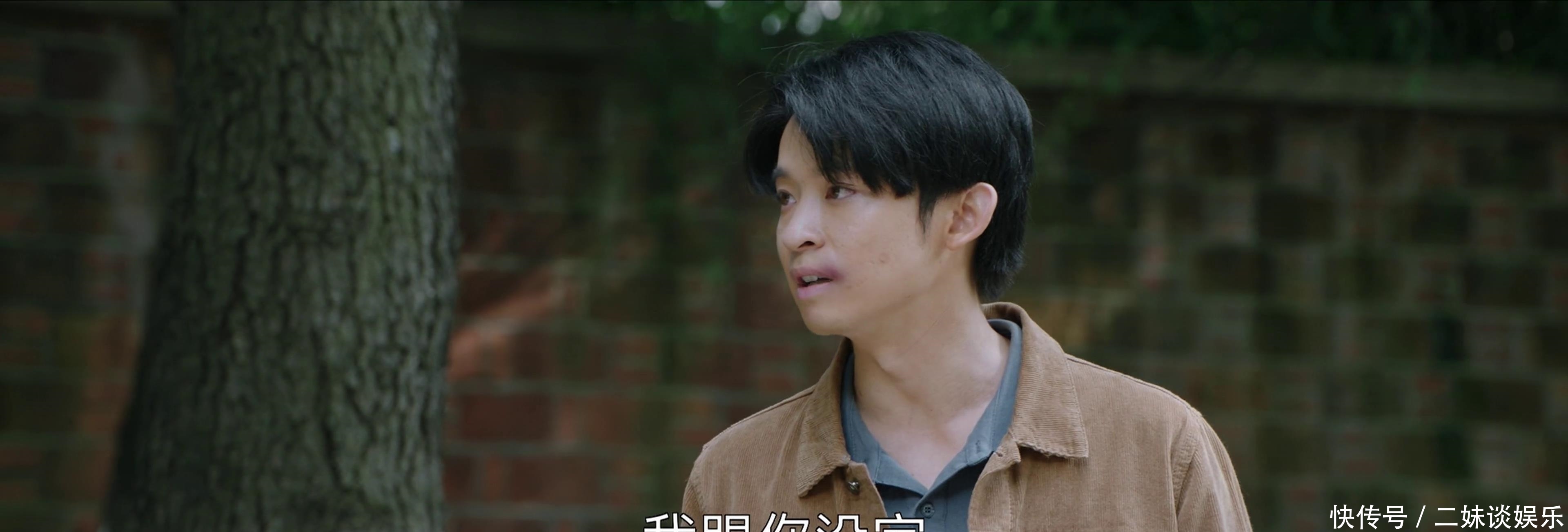 《大江大河》大结局,除了第二部的预告,这些伏