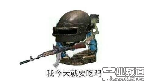 《绝地求生》三级头放入空投遭吐槽:外挂也破