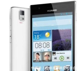 在华为P30 发布之前,不妨来来回顾一下华为的