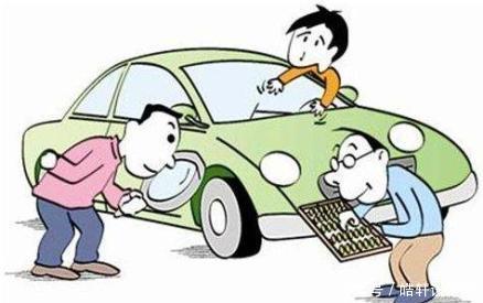 抵押车可以买吗