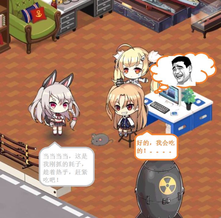 克爹一家16.jpg
