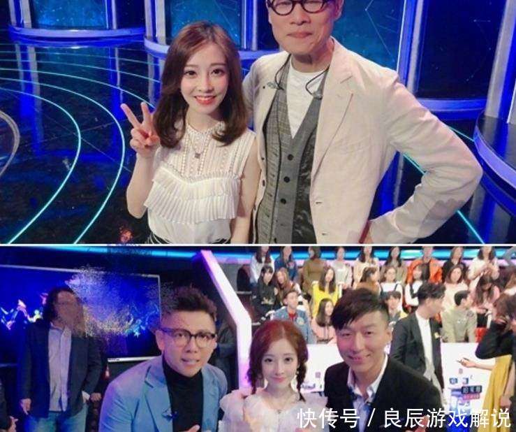 LOL:网红主播冯提莫隐婚传言,最新回应令粉丝失望
