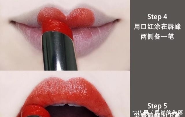 口红怎么涂出高级感?避开这两个误区,不管薄涂厚涂都好看不俗!