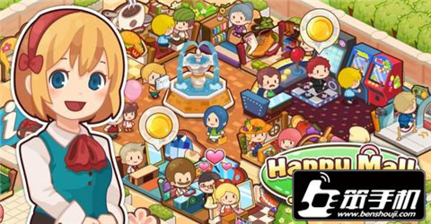 开心商店怎么快速收集金币 赚钱攻略_360问答