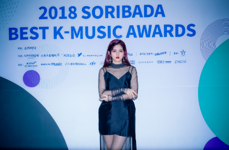 SNH48 7SENSES获新韩流海外艺人奖 被誉为中国女团界C位