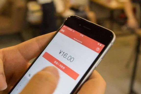 微信怎么设置微信零钱转账