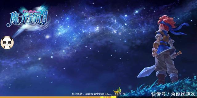 魅族 16th游戏模式3。0:边玩边聊天 气泡模式如