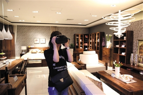 幻维世界携手优装美家 打造VR家装新体验 