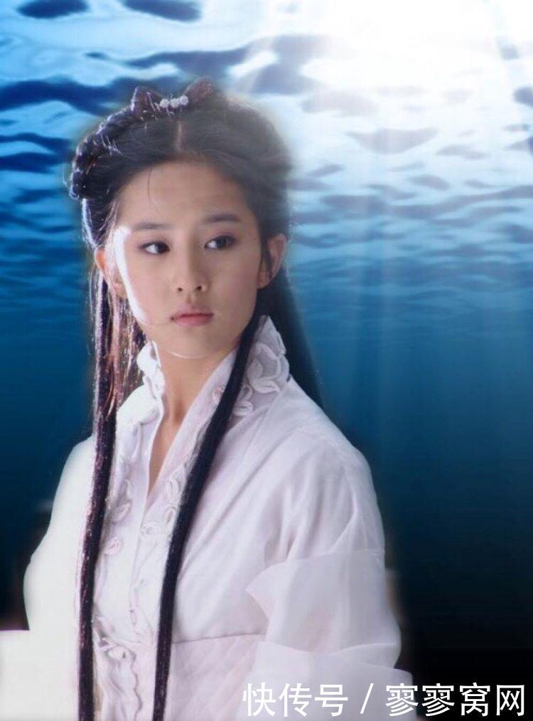 刘亦菲新剧将成2018《南烟斋笔录》