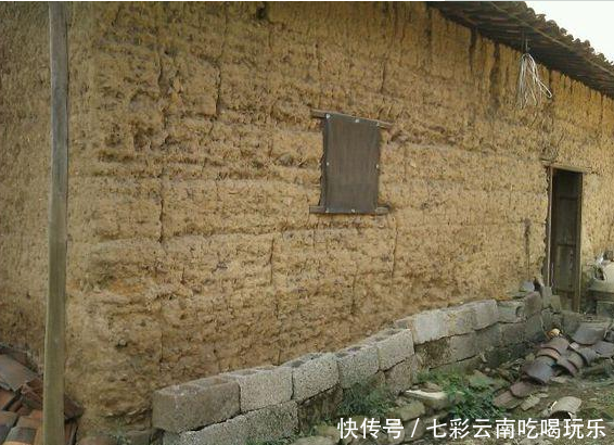 忘不了村民的冷嘲热讽，农村80后依旧没有盖房！