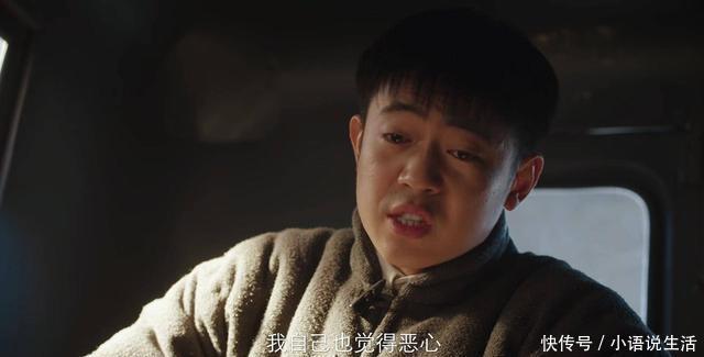 我杀人了怎么办