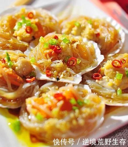几道家常菜好吃的做法,营养美味易消化,大小孩子都爱吃