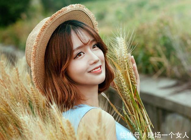 8月16号开始,出门遇财神,事业遇贵人,发家做富翁的3个生肖 fg电子和mg电子平台秤