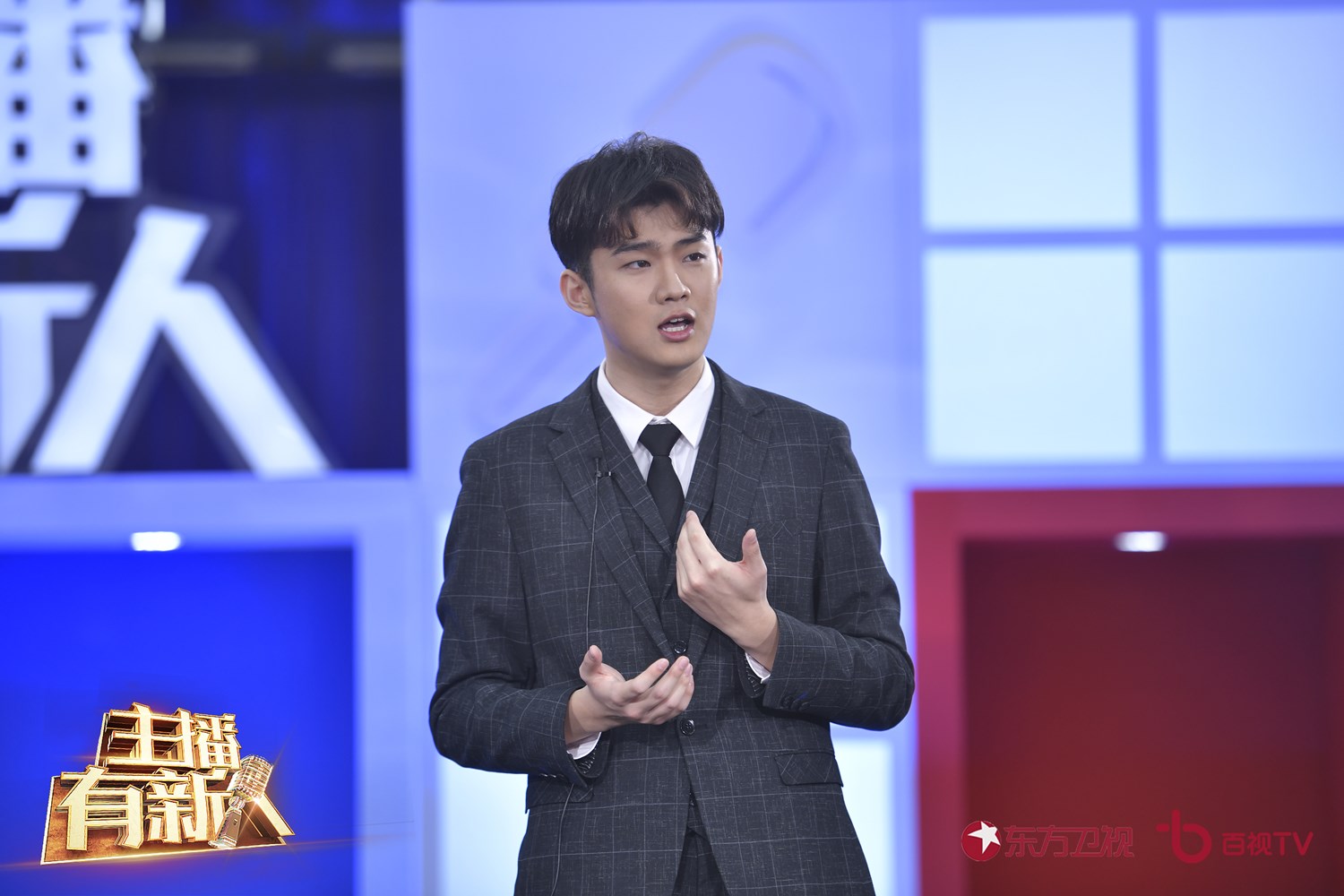 《主播有新人》首期播出放大招 全能选手惊艳导师 - 360娱乐,你开心就好