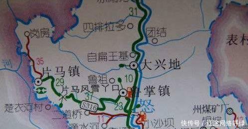 这块153平方公里的中国领土, 被英国统治50年